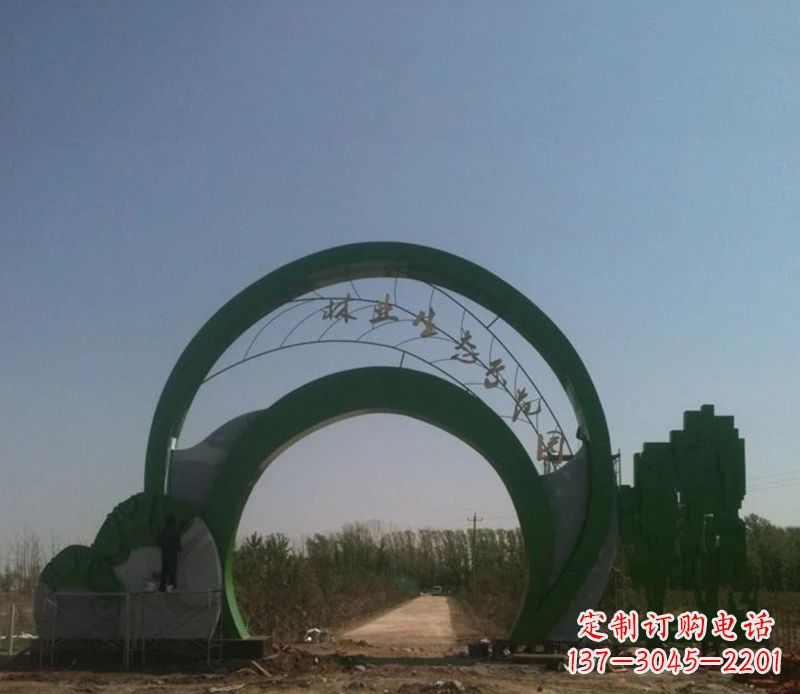 天津不锈钢拱门标志雕塑