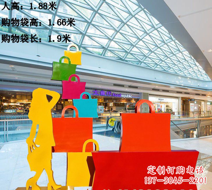 天津不锈钢购物袋雕塑222