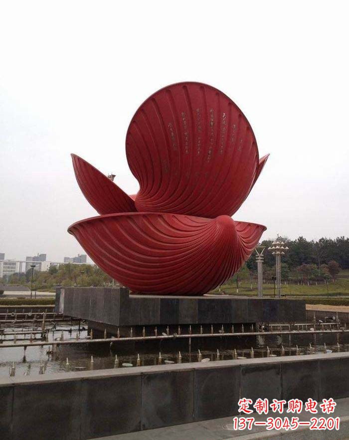 天津不锈钢广场贝壳喷泉雕塑