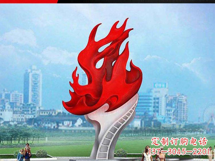 天津不锈钢广场抽象火炬雕塑设计图