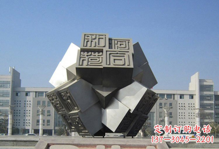 天津不锈钢印章雕塑创造美丽城市