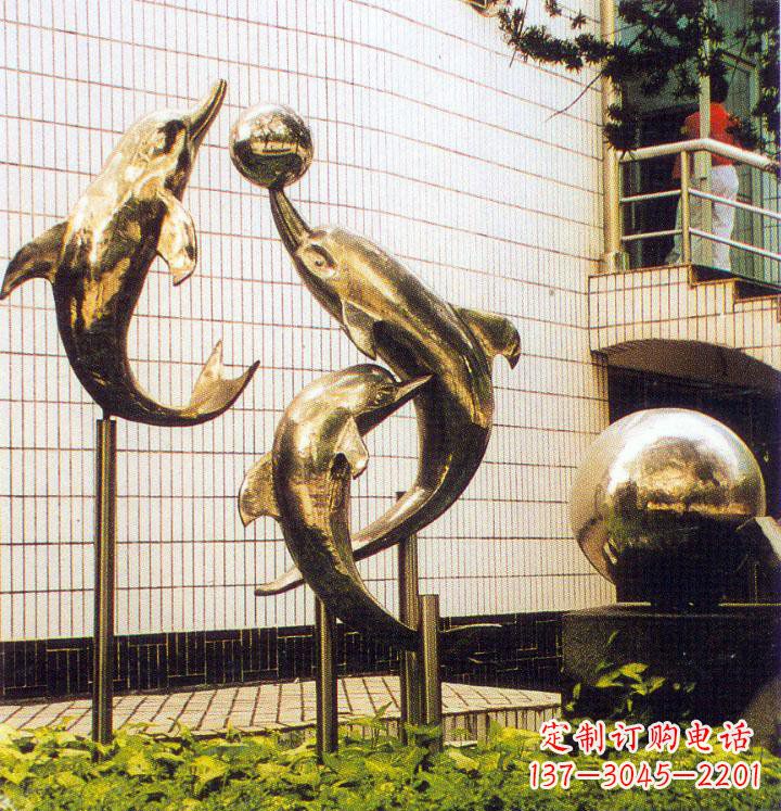 天津不锈钢海豚戏球校园雕塑
