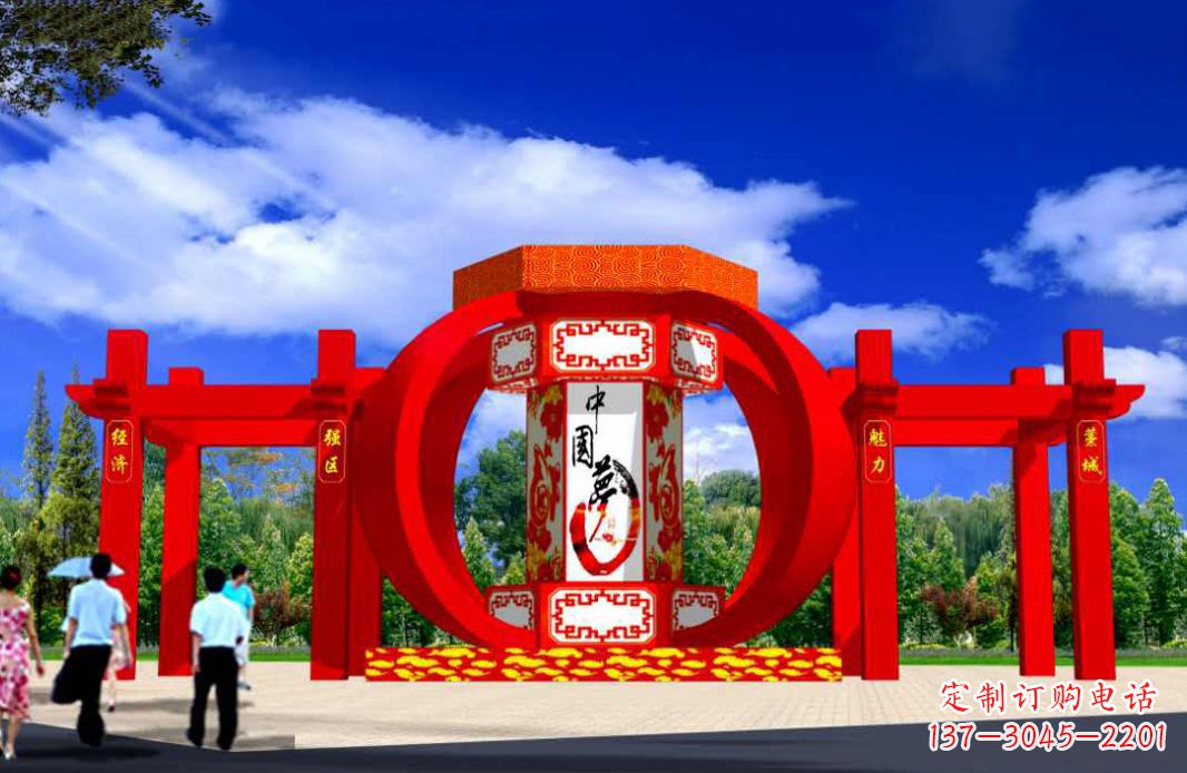 天津不锈钢红灯笼城市景观雕塑