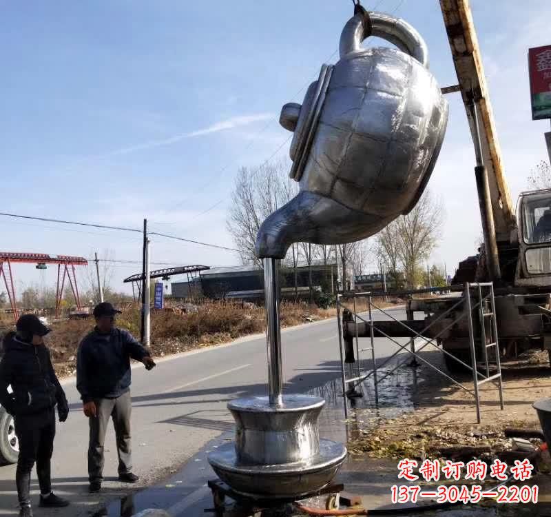 天津不锈钢户外茶壶雕塑