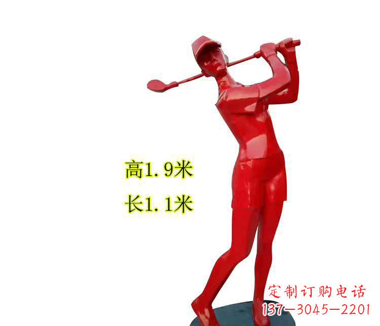 天津不锈钢制作的高尔夫球运动雕塑