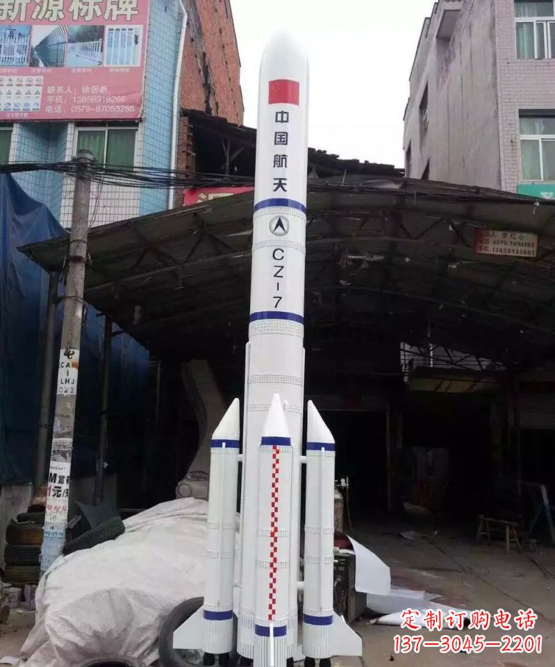 天津不锈钢火箭企业雕塑