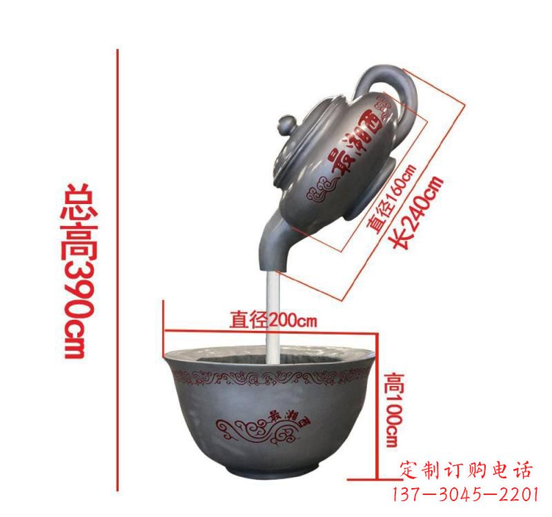天津不锈钢镜面茶壶雕塑——精致美观的艺术品