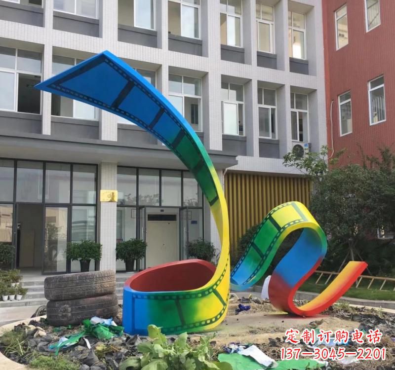 天津不锈钢烤漆艺术胶卷雕塑——缔造艺术精品