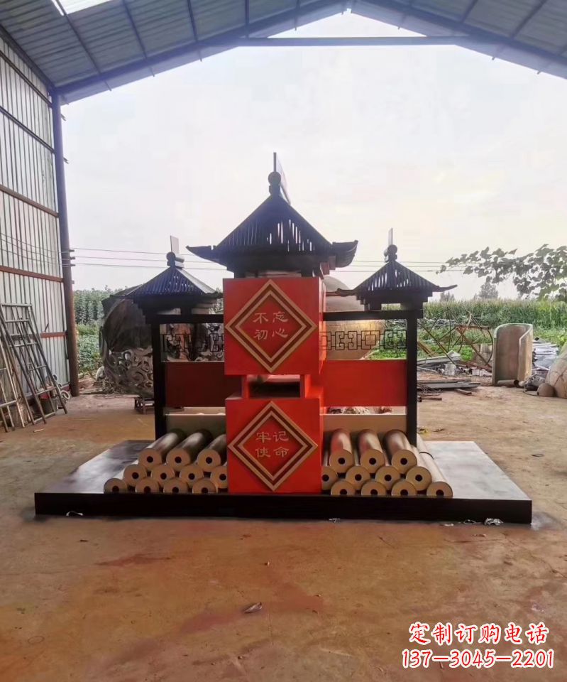 天津不锈钢凉亭造型不忘初心雕塑