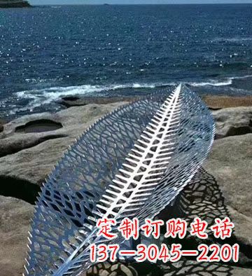 天津不锈钢镂空树叶景观雕塑精致而又充满灵性