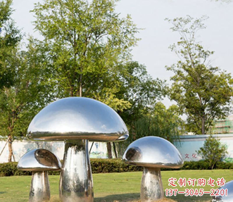 天津不锈钢蘑菇雕塑