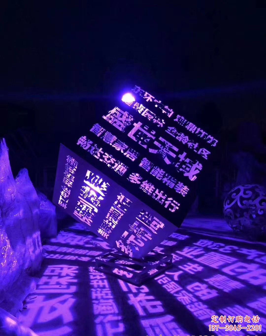 天津不锈钢魔方景观雕塑艺术的精美结晶