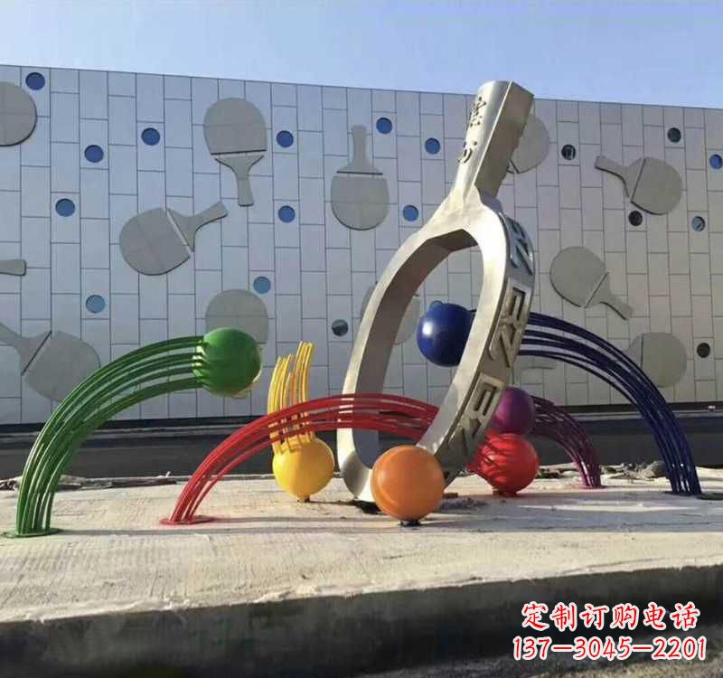 天津不锈钢乒乓球雕塑艺术与运动的完美结合