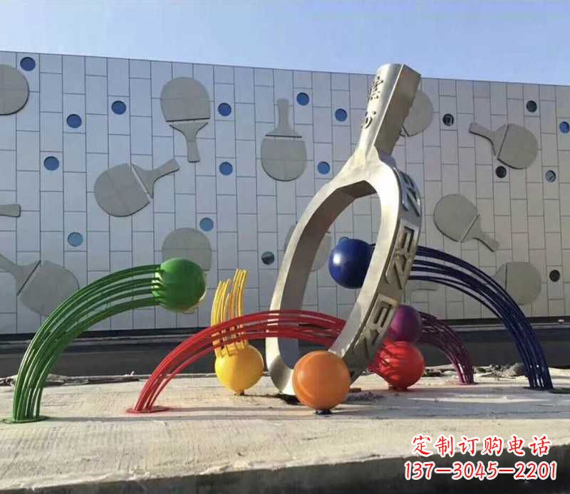 天津不锈钢乒乓球雕塑
