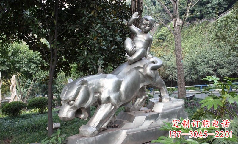 天津不锈钢骑老虎的小孩——青春永恒的象征