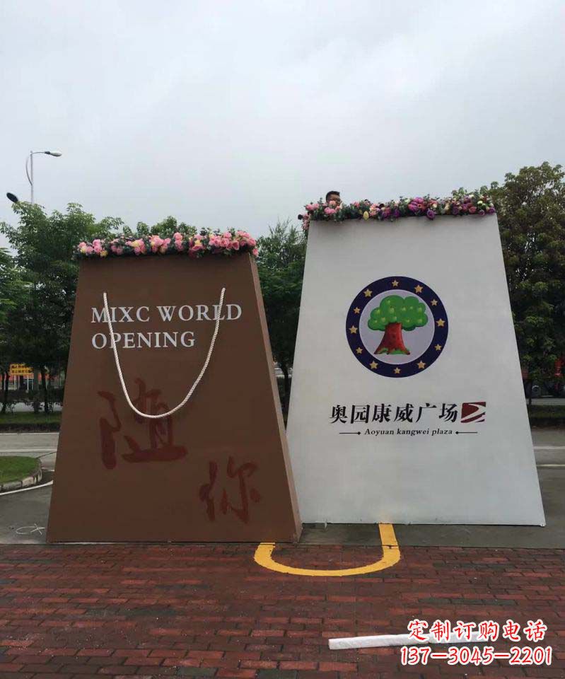 天津不锈钢购物袋雕塑给城市景观带来新的灵感