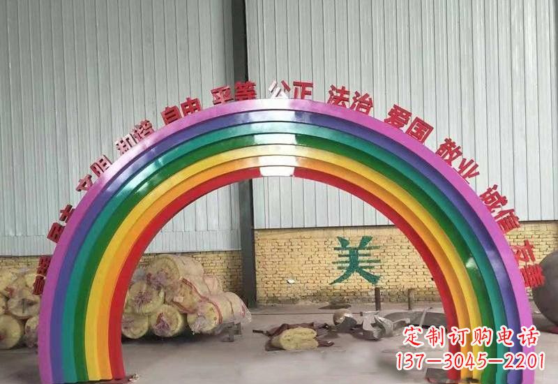天津表达不锈钢社会主义核心价值观的彩虹拱门雕塑