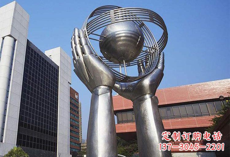 天津不锈钢双手捧地雕塑象征着世界和平
