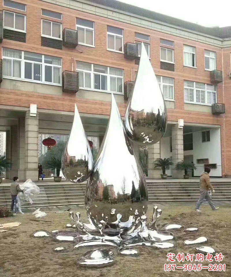 天津不锈钢水滴雕塑让校园更加美丽