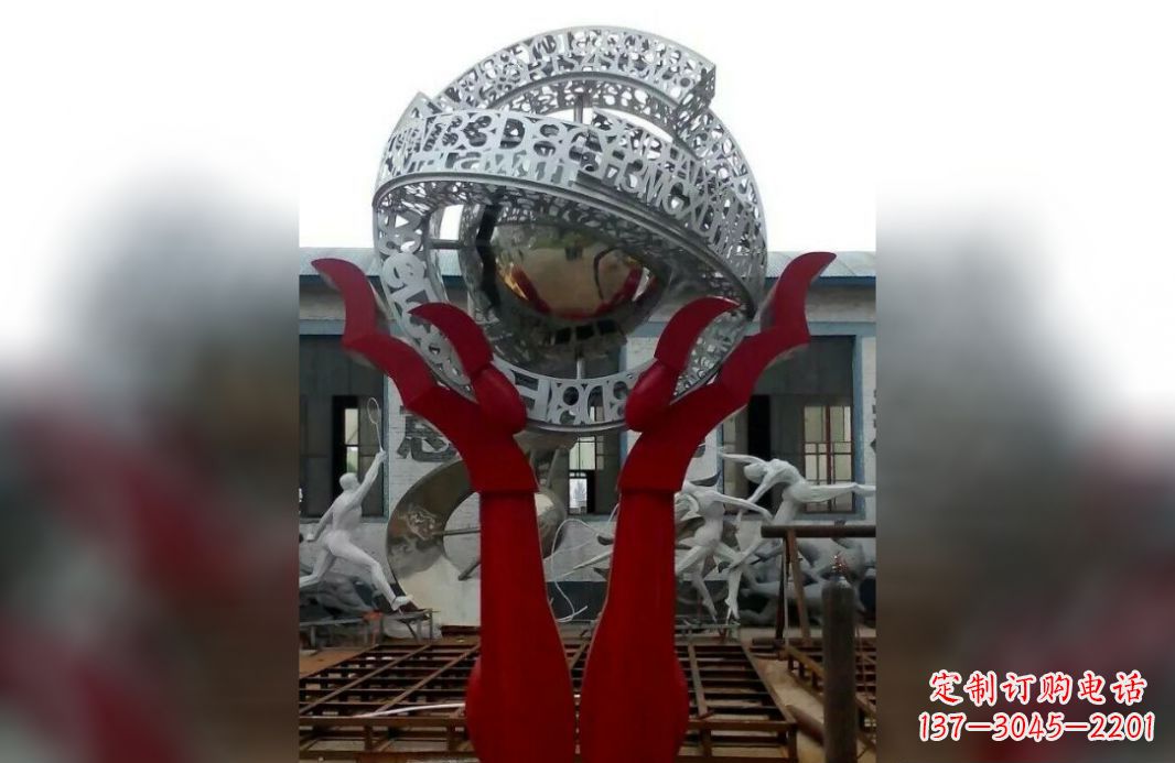 天津用不锈钢托起未来世界