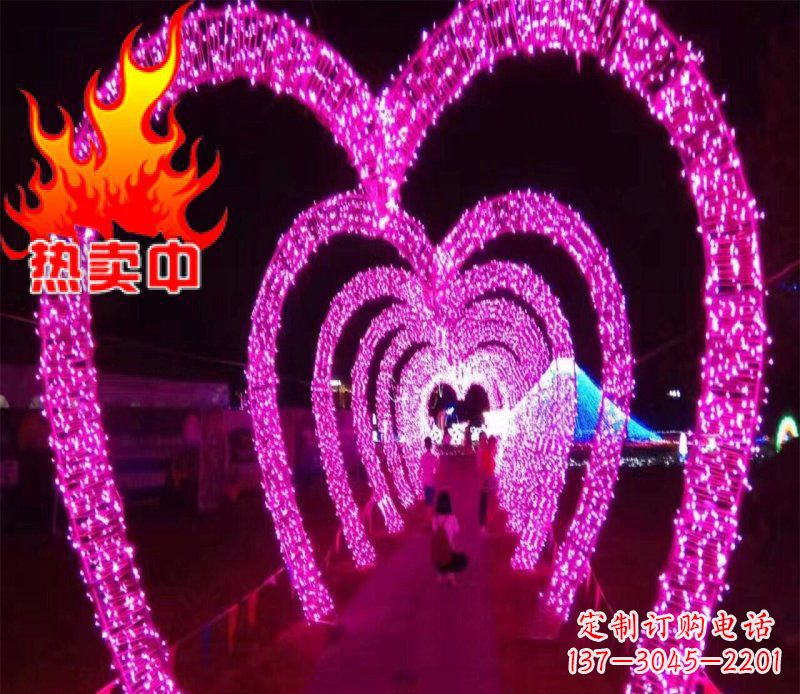 天津不锈钢心形拱门雕塑