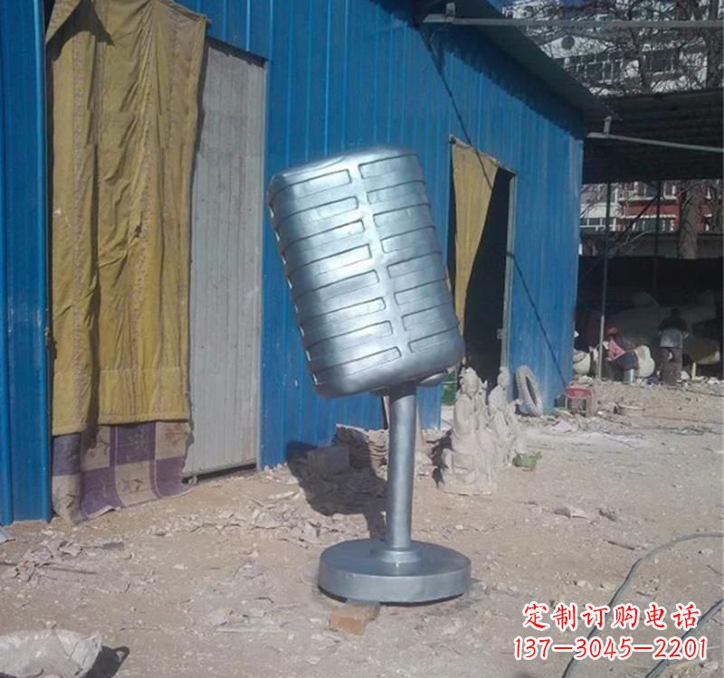 天津不锈钢艺术话筒雕塑——传承精神文化