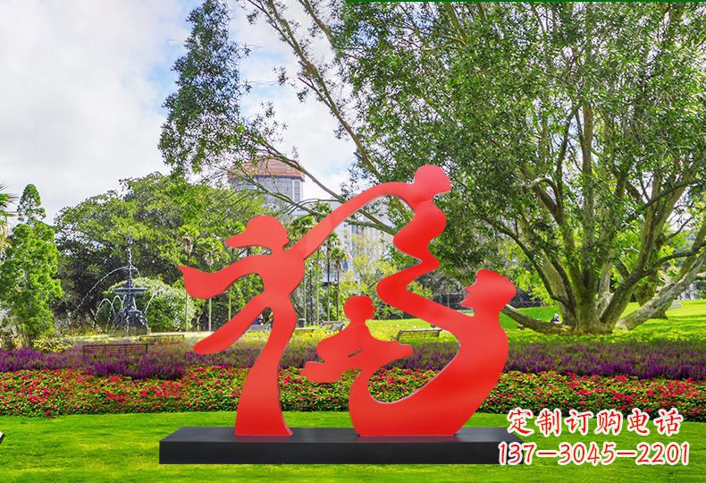 天津福字雕塑缔造不锈钢园林美景