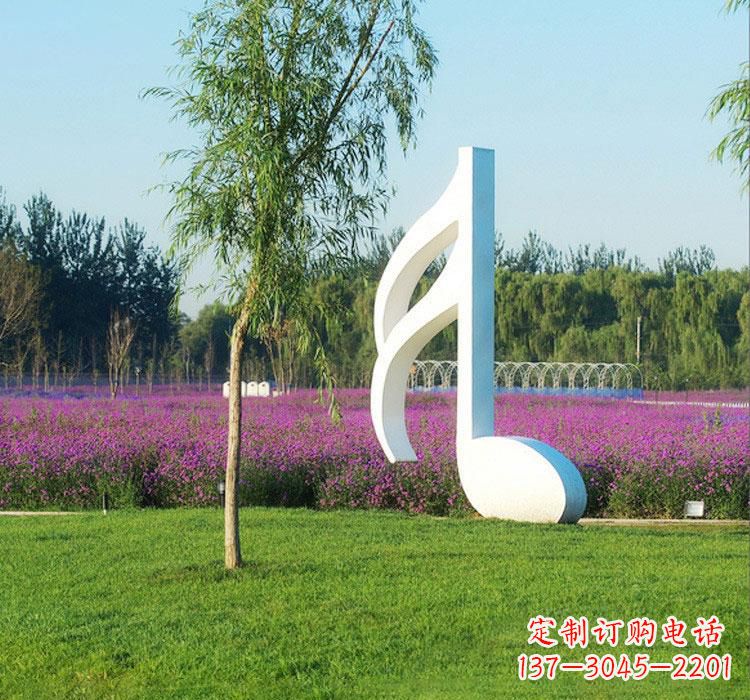 天津不锈钢音符雕塑——点亮园林的音乐之美