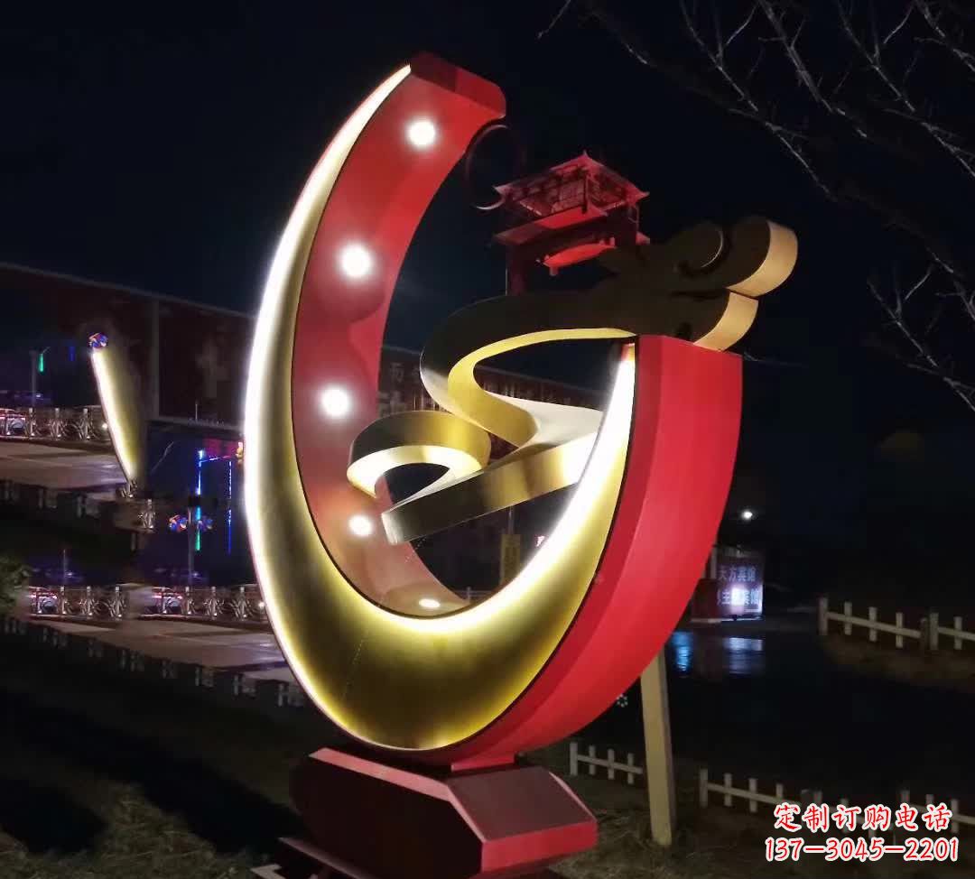 天津不锈钢月亮抽象雕塑——璀璨星空下的绝美艺术