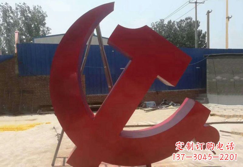 天津不锈钢政府机关党建党徽雕塑