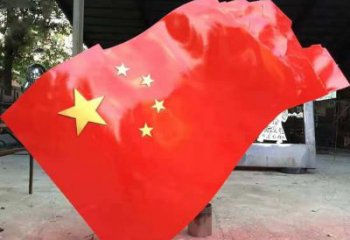 天津不锈钢校园五星红旗雕塑——传承红色基因，缅怀烈士
