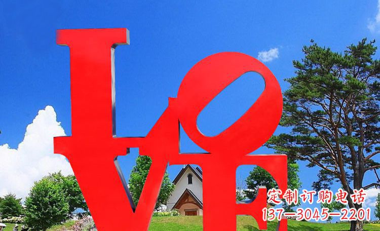 天津LOVE字母雕塑浪漫情意散落景观