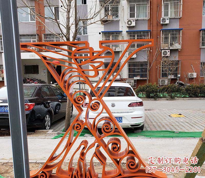 天津不锈钢字母雕塑——艺术魅力无限
