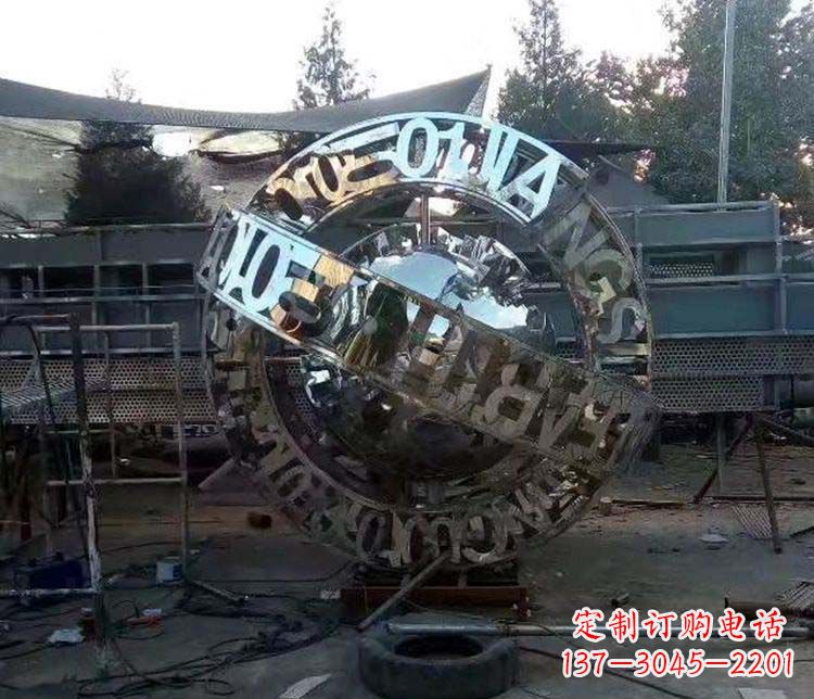 天津不锈钢字母景观雕塑创造美丽的空间