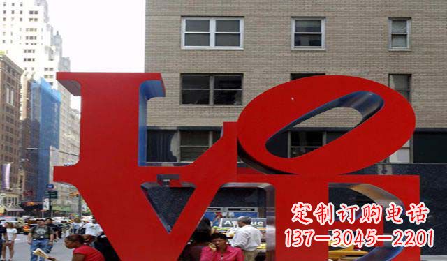 天津不锈钢字母雕塑美观大方的景观装饰