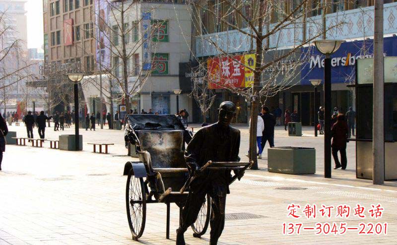 天津黄包车雕塑弘扬步行街人物景观