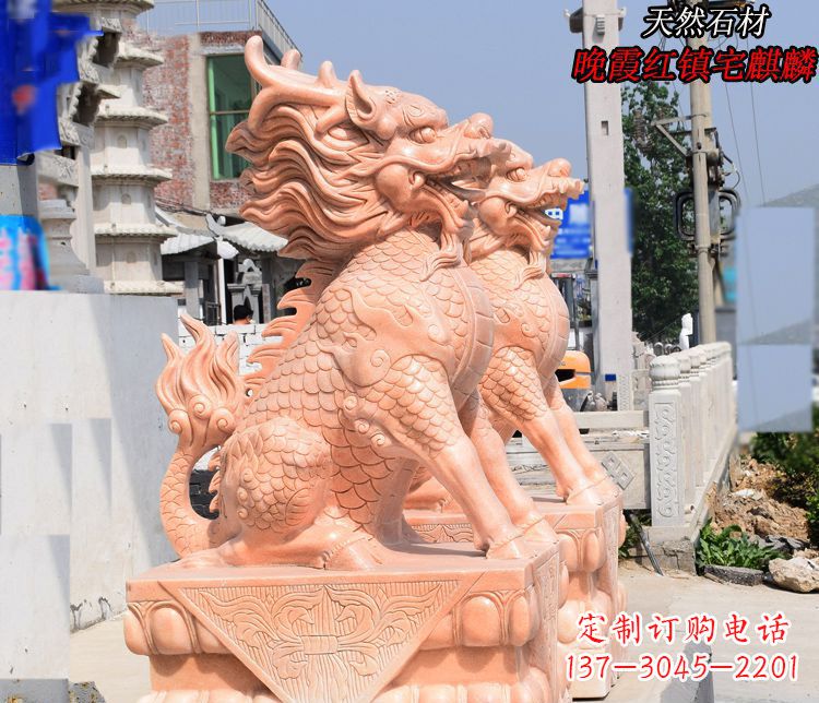 天津麒麟雕塑——美丽的晚霞之赞