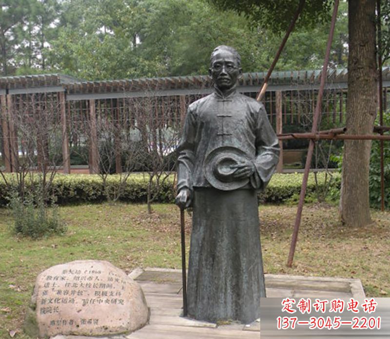 天津蔡元培雕塑传承中华文化的缩影