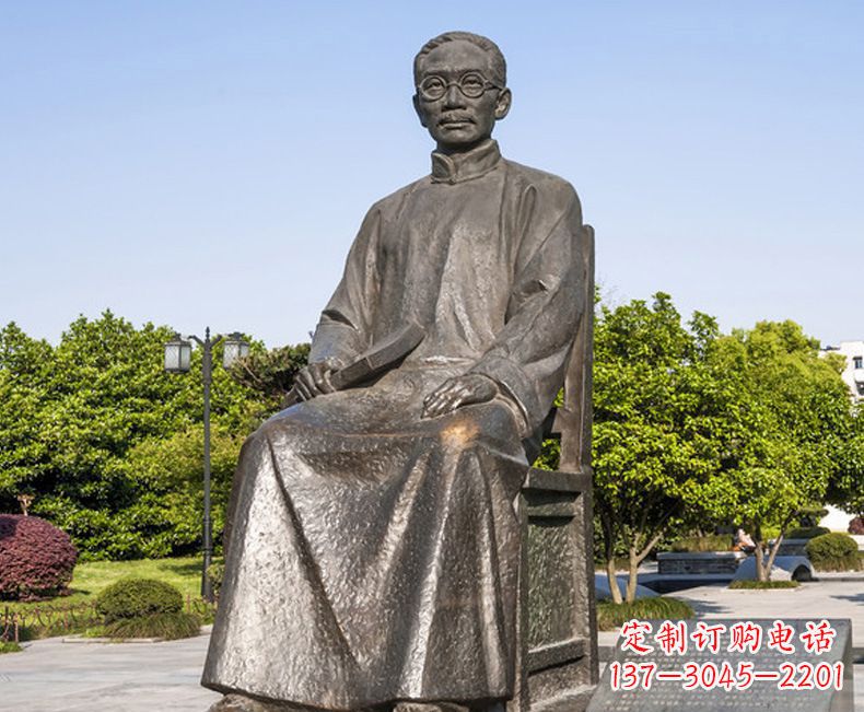 天津蔡元培一位教育家的雕塑