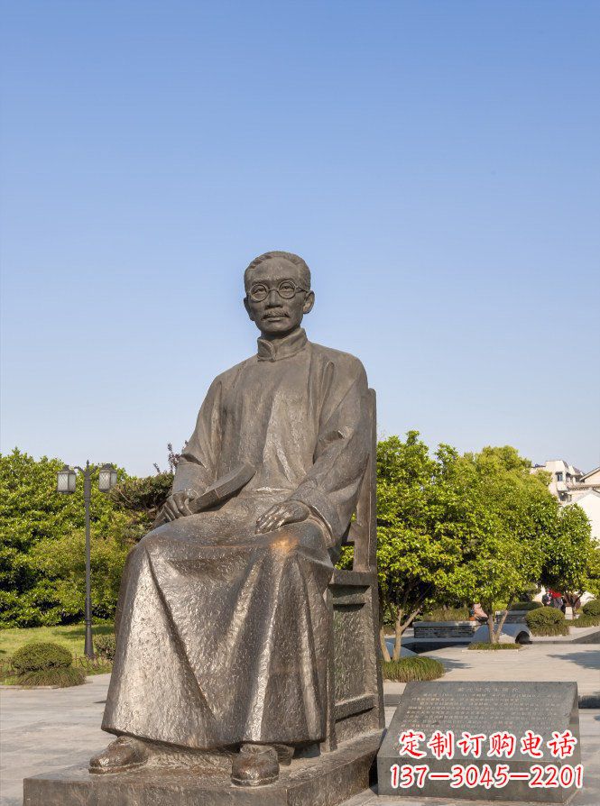 天津蔡元培雕塑传承中华文化的精神