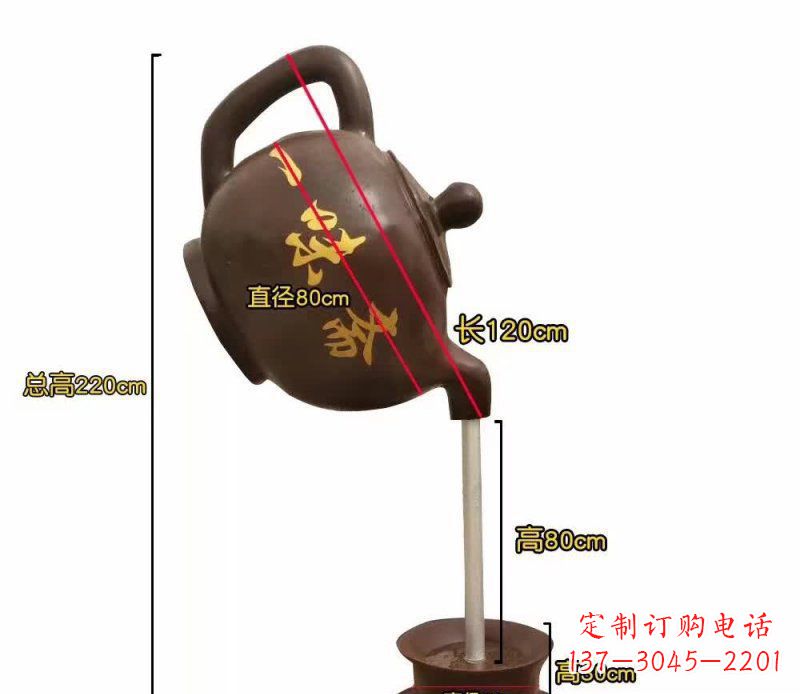 天津茶壶喷泉铜雕古朴简约的古典风格