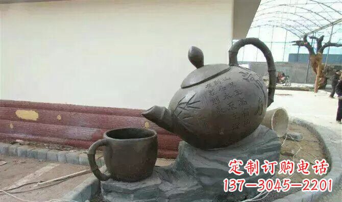 天津茶壶雕塑现代园林新风尚