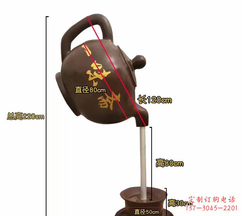 天津茶壶雕塑灵感与精美的结合