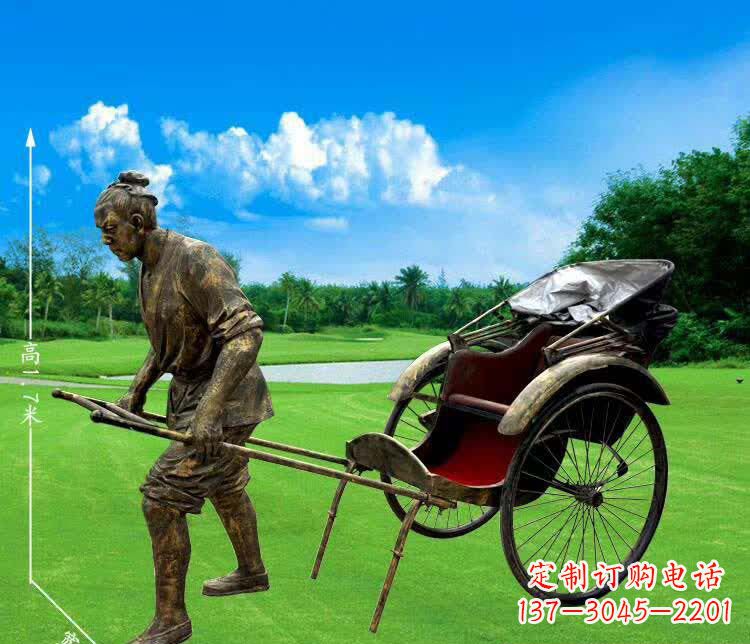 天津车夫的荣耀——雕塑艺术的精粹