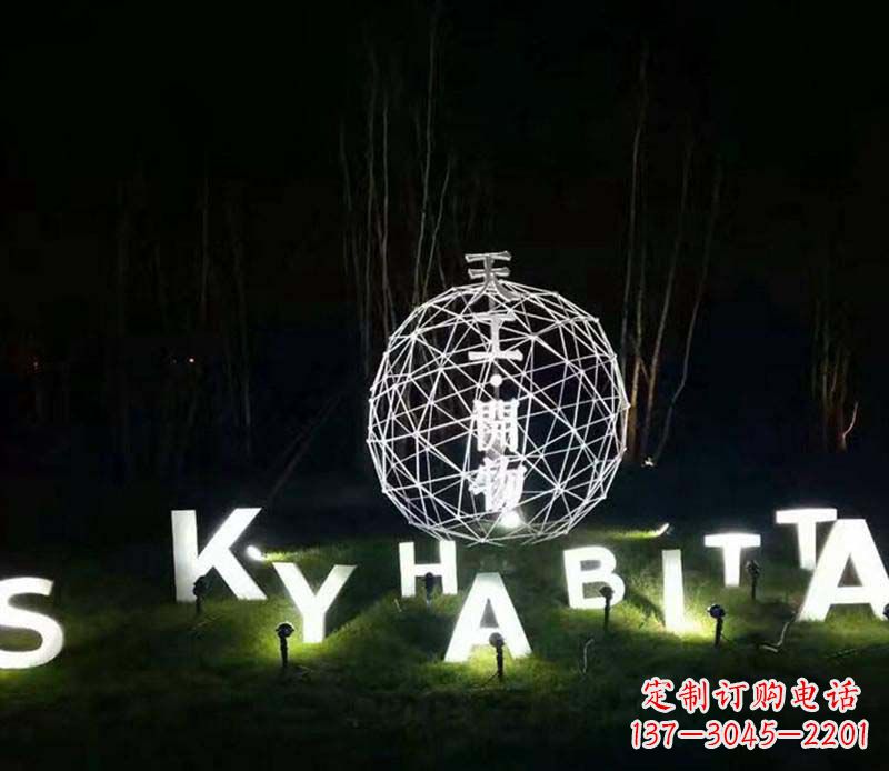 天津镂空字母雕塑——点缀城市新风貌