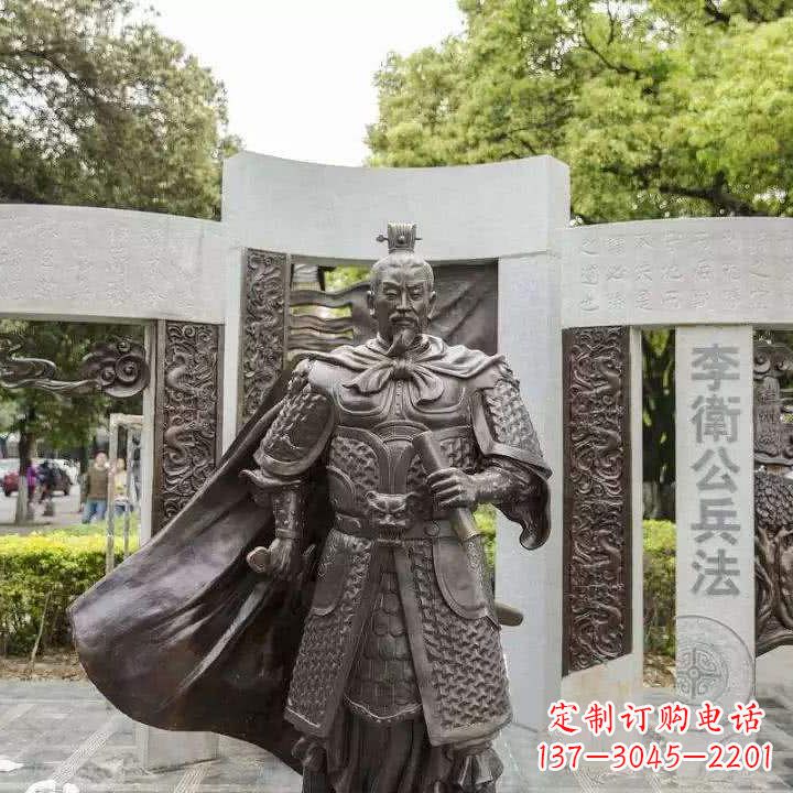 天津李靖初唐军事家雕塑