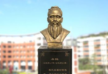 天津扁鹊中国医学院古老历史的象征