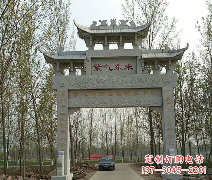 天津古老的石雕牌坊——传承历史的艺术