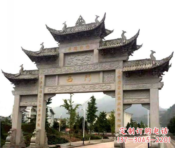 天津村口三门石雕牌楼