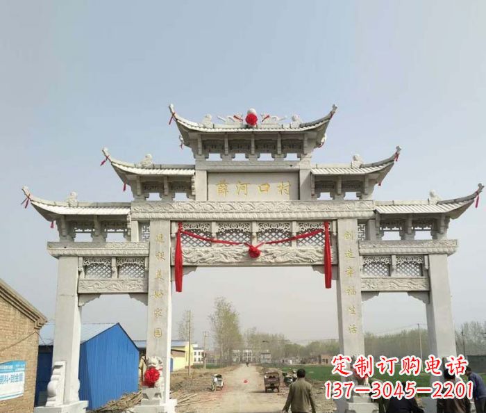 天津村口石雕牌楼